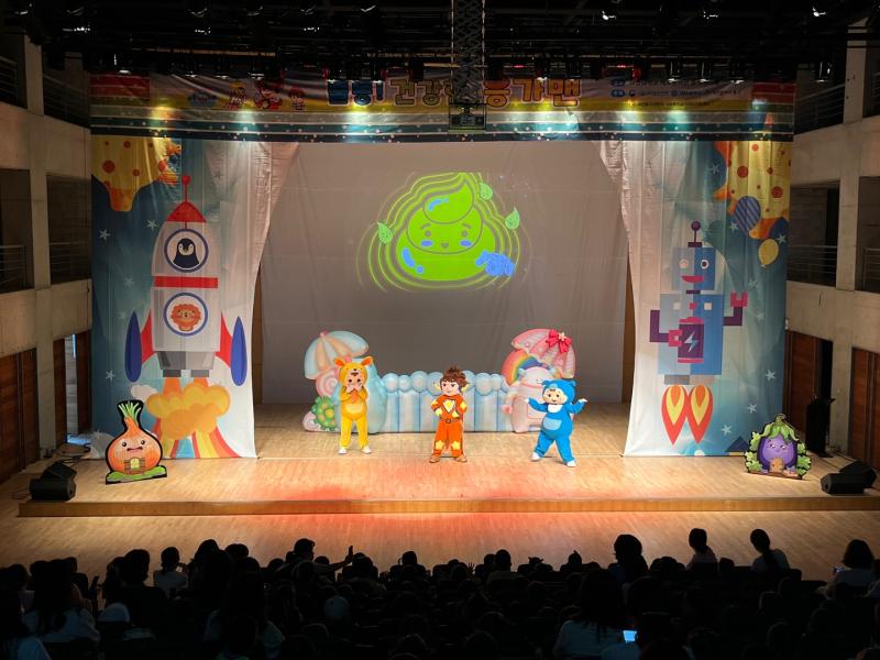 2025년 어린이 집합교육-인형극
