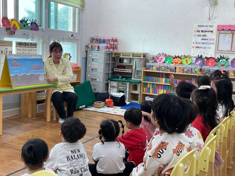 어린이집 및 유치원 1차 어린이 대상 위생 교육