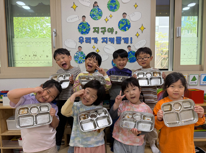 2026년 ESG실천 사진 이벤트