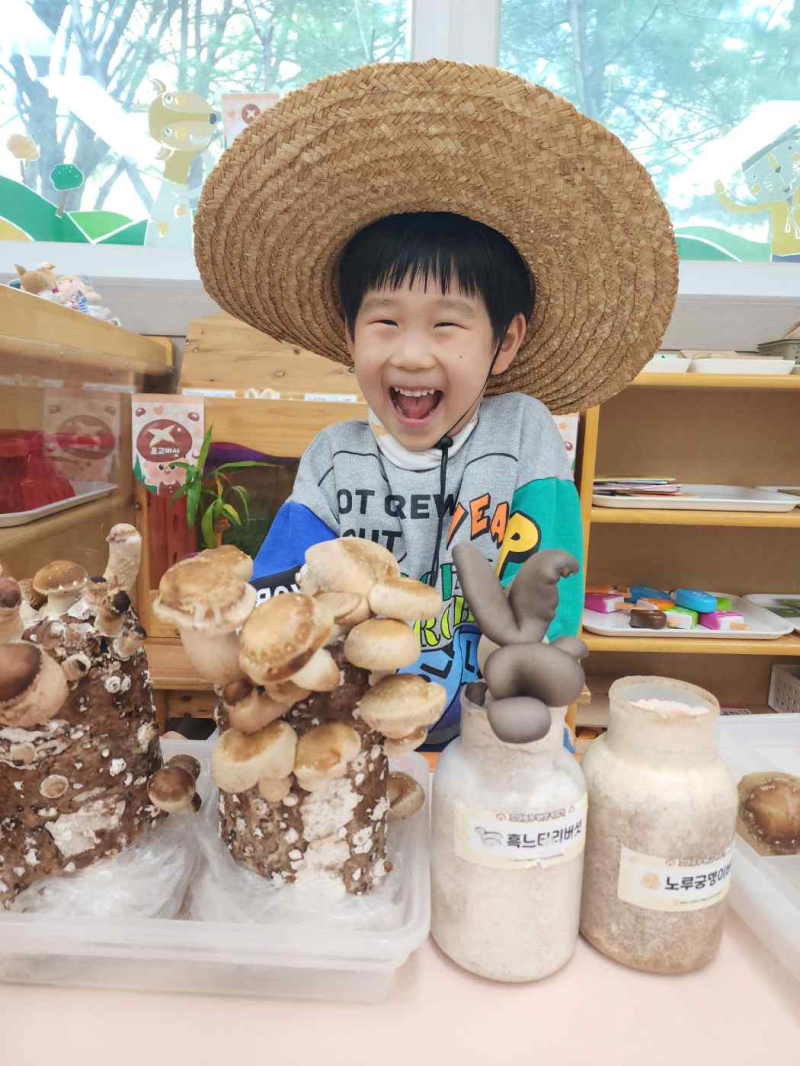 2025년 어린이특별프로그램 꼬마농부 버섯 키우기