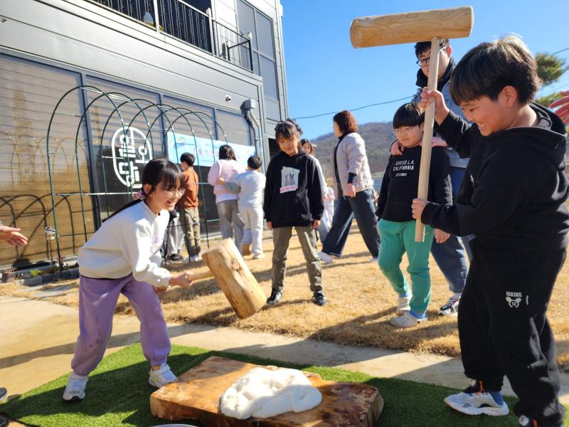 2026년 어린이대상 '전통 떡 만들기 체험' 집합교육 실시