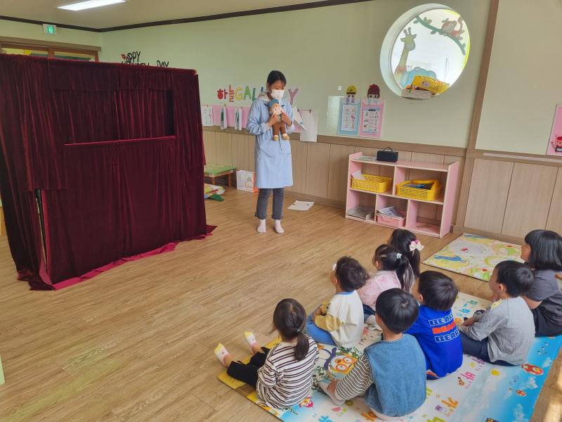 2025년 '1차 어린이 방문교육' 사진