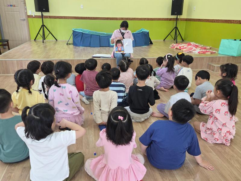 2025년 '2차 어린이 방문교육' 사진
