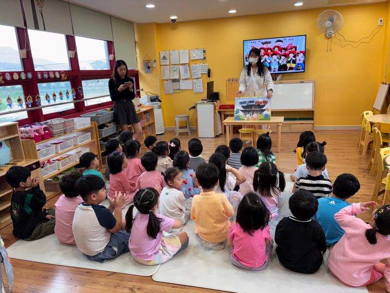 2025년 어린이 위생교육