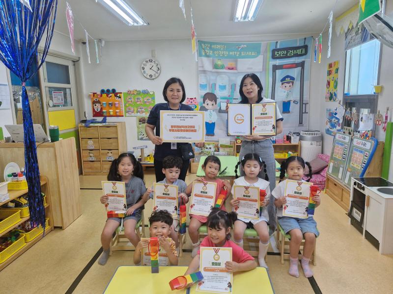 나주시 어린이·사회복지급식관리지원센터 2025 '튼튼체조' 챌린지 이벤트 상장 전달식
