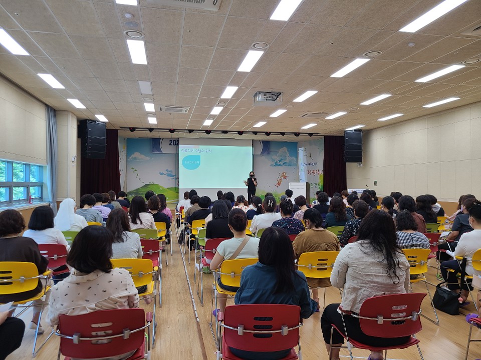 2022년 원장.조리사 집합교육