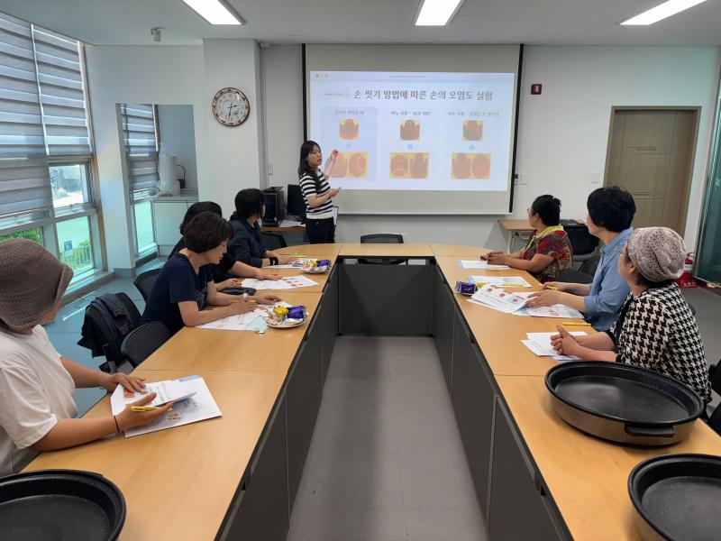 25년 조리원 집합교육