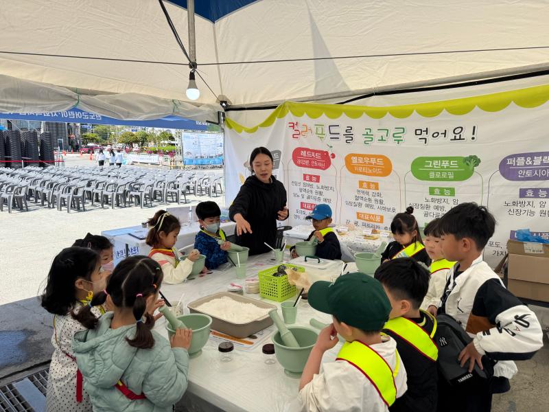 2026 완도pre국제해조류박람회 부스운영