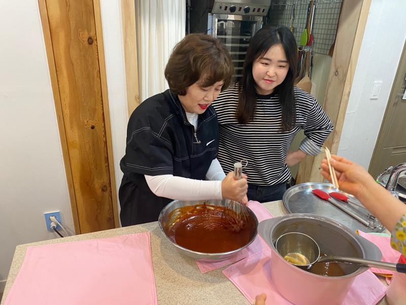 직원 내부 교육 실시