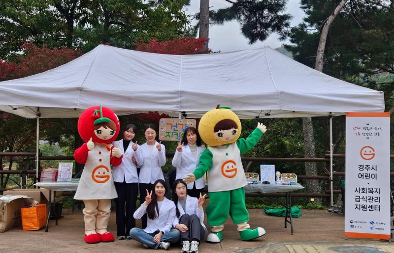 한국숲유치원협회 '가족의 숲' 홍보 부스 운영 (25.11.08.)